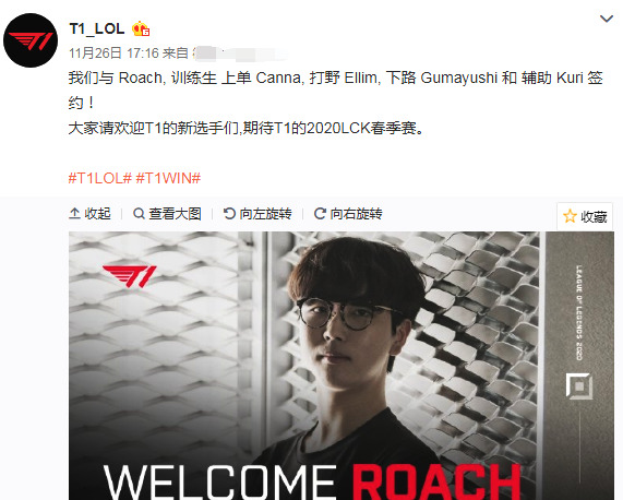 通过交友应 通过交友应